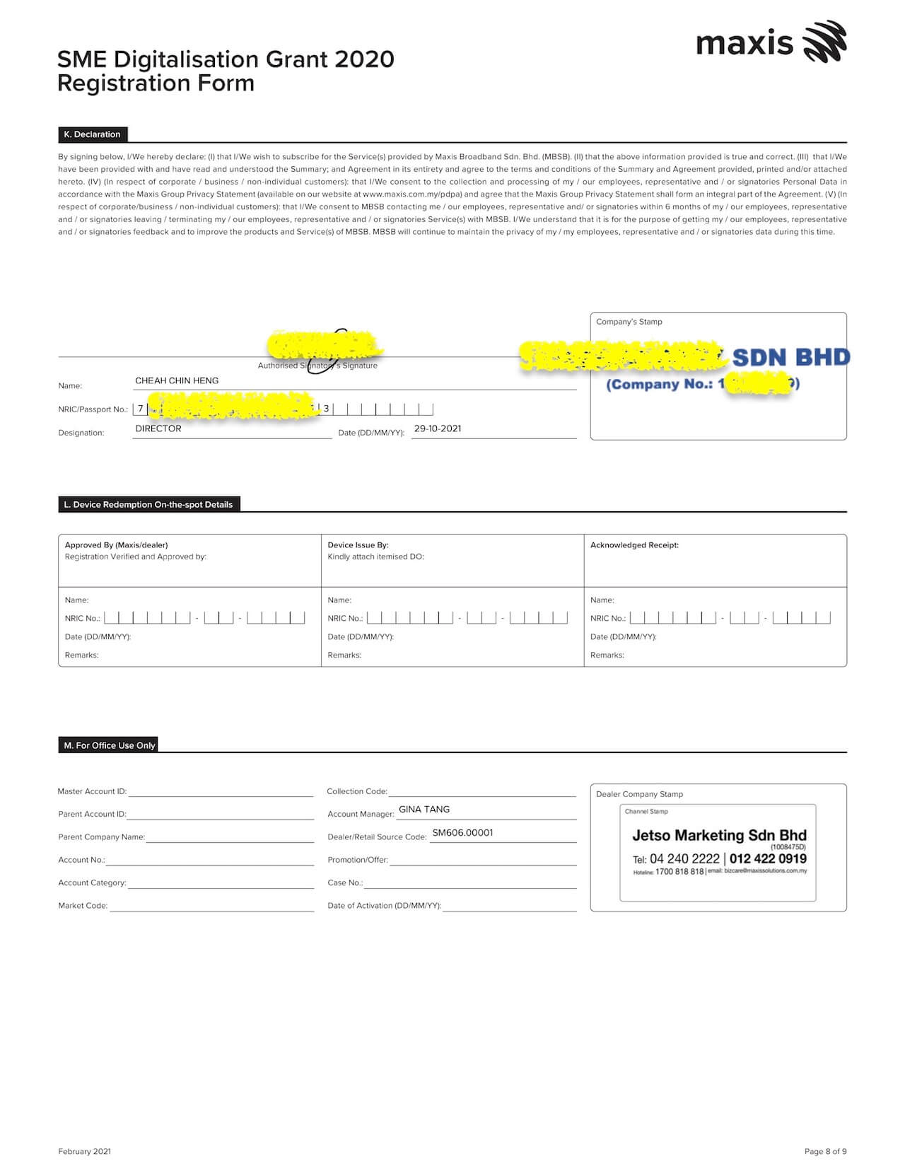 grant registration form