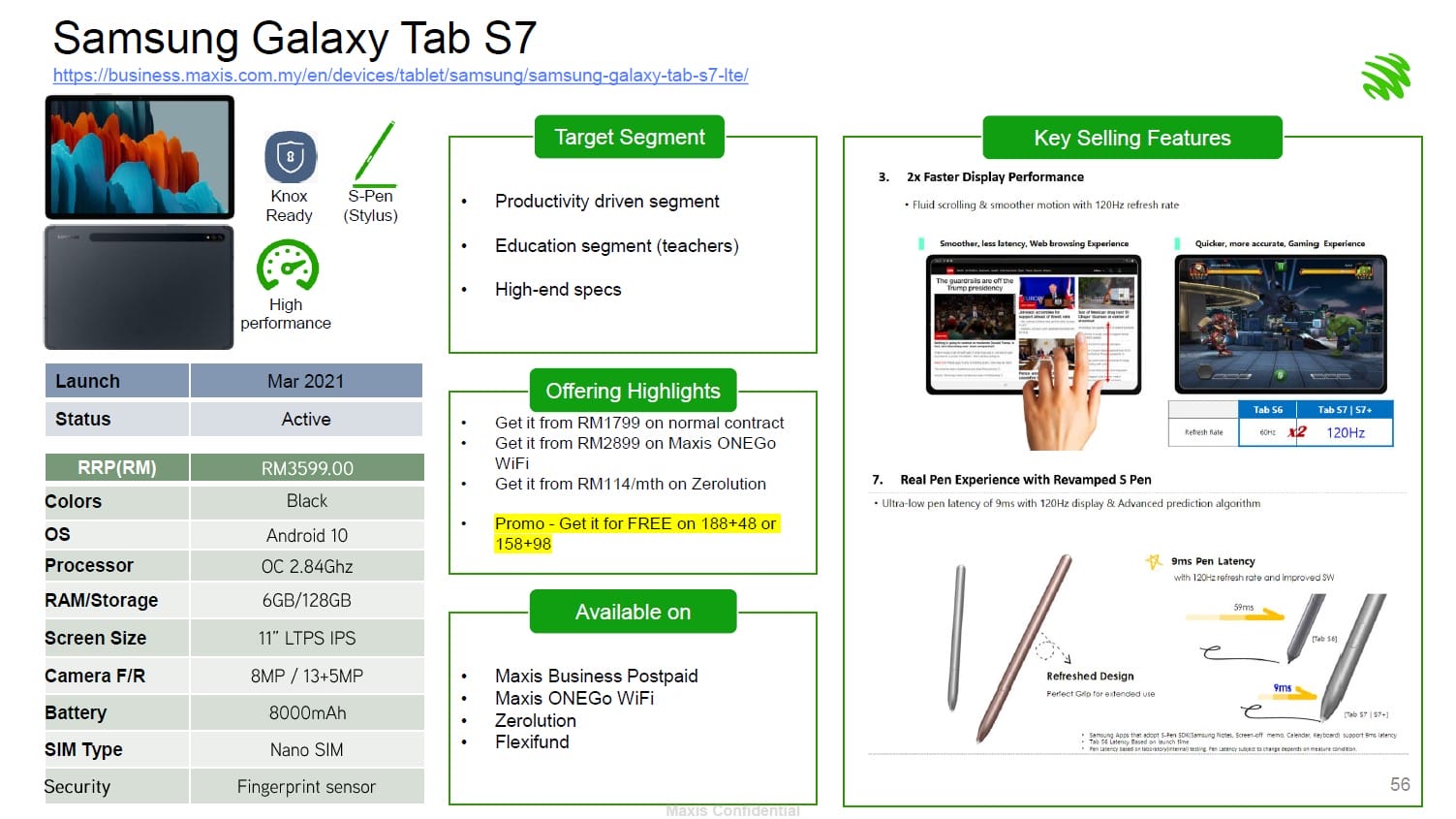 Samsung Galaxy Tab S7